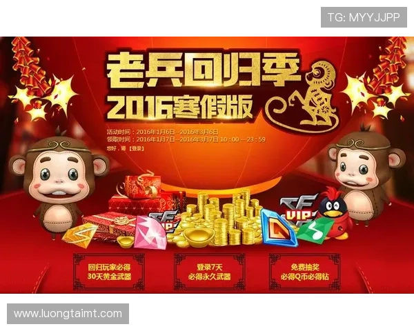 凯发九游会最新优惠活动全面解析助你轻松赢取丰厚奖励