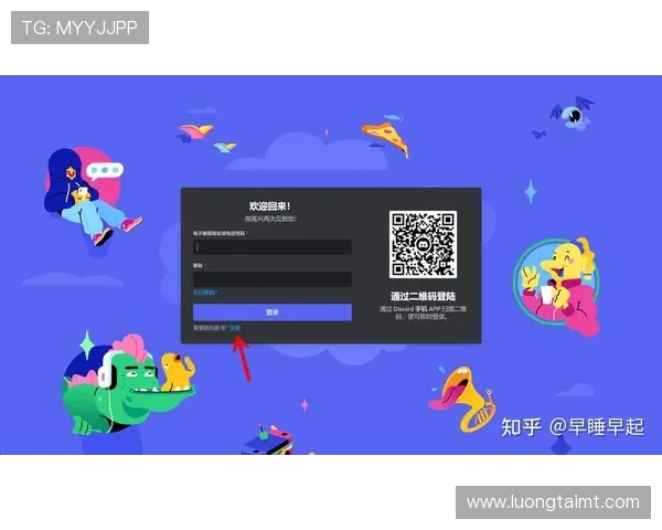 凯发网娱乐官网登录入口详细指南,帮助新手快速注册登录并享受优质游戏体验